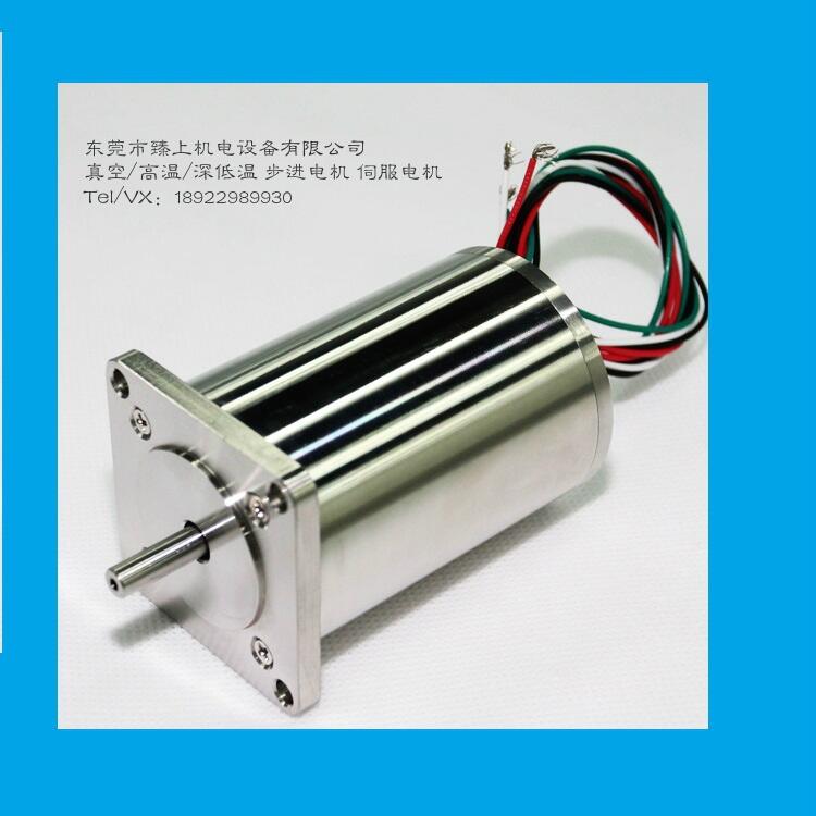 國產(chǎn)電機新寵 真空步進電機伺服電機耐低溫零下85℃