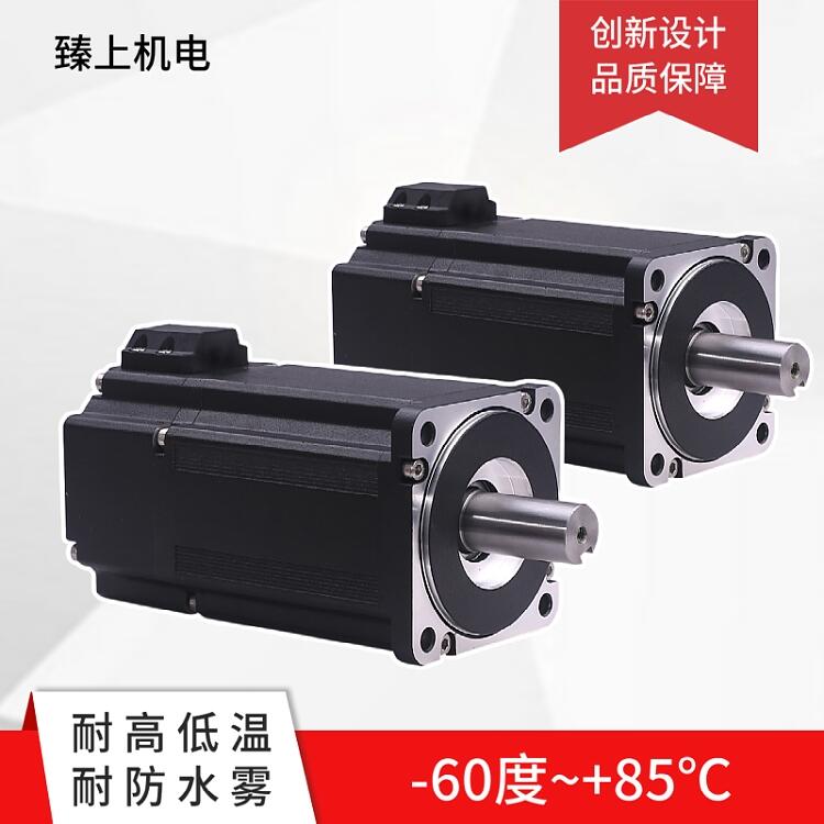 江蘇蘇州市深低溫電機臻上機電手機測試規格多