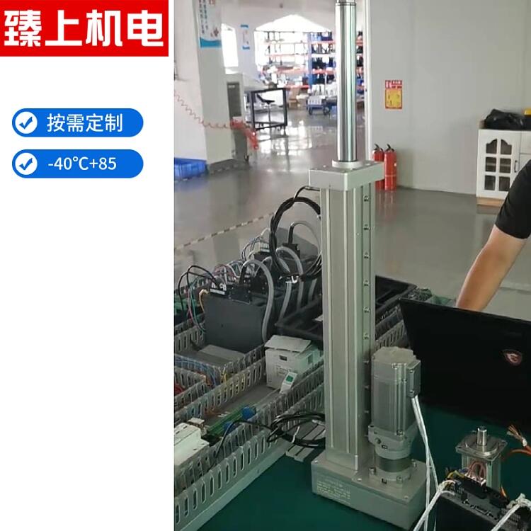 江蘇蘇州市深低溫電機(jī)臻上機(jī)電耐久測試定制